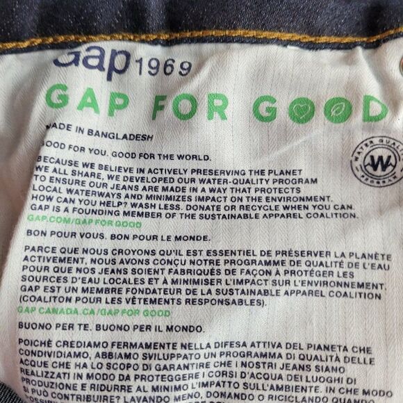 Gap Jeans Curvey Perfect Boot Dark Wash Stretch High Rise High Waisted Flare 33 - Picture 13 of 14